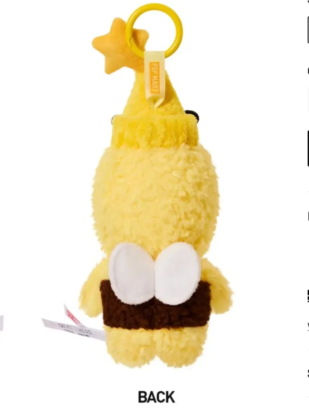 NWT Moon Gelato Series - Honey Plush Pendant
